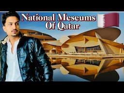 National Meseums Of Qatar 🇶🇦😦🇵🇰#qatar #doha #qatarbeauty