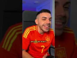 DJMARIIO SE ENFADA CON DONACIÓN EN FUT CHAMPIONS 😂 #djmariio #eafc25