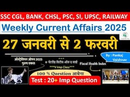 27 Jan - 2 Feb 2025 Weekly Current Affairs | Most Important Current Affairs 2024 | CrazyGkTrick