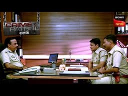 Search For The Cab Driver | Crime Patrol Satark | ক্রাইম প্যাট্রোল | Full Episode