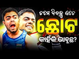 ନିଜକୁ କେବେ ଛୋଟ ଭାବନି! BEST ODIA MOTIVATION For YOUTH || Story of Navdeep Singh - Gold Medal Winner