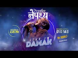 Nepathya Live in Damak l Nepali Touch