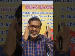 వసంత పంచమి శుభాకాంక్షలు@ BUMPER OFFERS @ DOWNLOAD SURESH SIR APP # INFORM YOUR FRIENDS ALL THE BEST