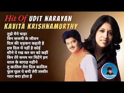 Hit Of, Udit Narayan | Kavita Krishnamurthy Evergreen Song 90's Hits Hindi Song Romantic song