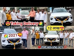 Taking Delivery Of India's Most TRENDING SUV 🇮🇳💝| Delivery Vlog| Taking Delivery Of Our New Car🚘