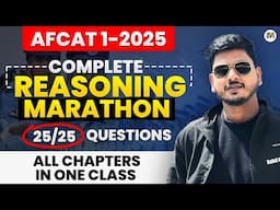 Complete Reasoning for AFCAT 1 2025 | AFCAT Reasoning Marathon