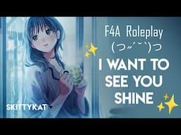 ✨ The Fall Will Make You Shine ✨ [comfort] [soft] [hope] [let's try again] [strength] [F4A] [asmr]