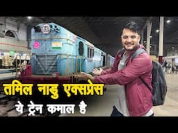 Journey In Tamil Nadu Superfast Express Chennai to New Delhi