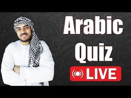 🔴 Learn Arabic Live Through Exercises: Write Your Answer For Correction