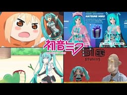 🥬Referencias a HATSUNE MIKU 🎤🎧