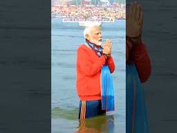 PM Narendra Modi ji in Prayagraj Mahakumbh/#prayagraj #prayagrajkumbhmela #narendramodi