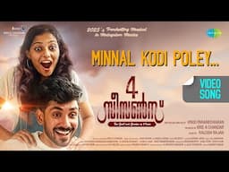 Minnal Kodi Poley - Video Song | 4 Seasons | Ameen, Rhea | Vinod Parameswaran | Raleigh Rajan