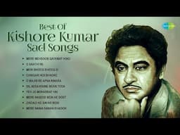 Kishore Kumar Sad Songs | Old Hindi Songs | Mere Mehboob Qayamat Hogi | Meri Bheegi Bheegi Si