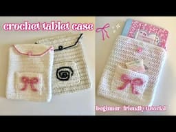 ｡⋆౨ৎ˚ crochet tablet case/cover | easy beginner-friendly tutorial