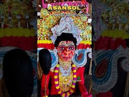 Asansol Durga Puja #asansol #durgapuja #durgapuja2024 #ytshorts