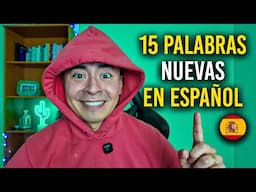 What 15 minutes of SPANISH COMPREHENSIBLE INPUT can do for YOU