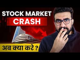 Nifty 2025 me kaha jayega? | How to Make Money | By Siddharth Bhanushali