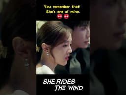 💖Finally together!   #youku #乘风而上的她 #SheRidesTheWind #shorts