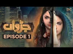 Judwaa Episode 1 | Aina Asif | Adnan Raza Mir | Judwaa Drama | Pakistani Drama | Judwaa