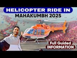 Helicopter Ride in MAHAKUMBH | How to book, Fare, Timings, Location