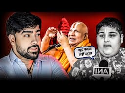 ABHINAV ARORA EXPOSED || ABHINAV ARORA LEGAL ACTION ||