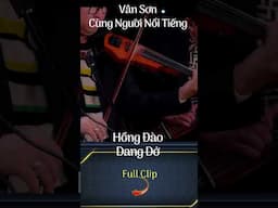 DANG DỞ - Vân Sơn #vansonmusic#vanson #haivanson #vansonhai