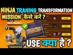 Ninja Training Transformation Event | Mission Booyah in CS Ranked 0/7 times use skill wukong skill ?