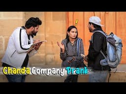 Chanda Company Prank Part 3 | Prank in Pakistan By Zaid Chulbula