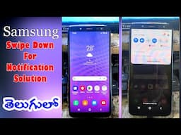 Samsung Models Swipe Down For Notification Solution | Syam | In telugu | 9866330075 |