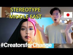 JAPANESE REACTION / Stereotype world: THE MIDDLE EAST SPEAKS UP!