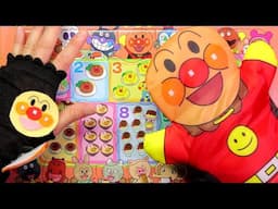 アンパンマン 知育パズル すうじ animation Anpanman Toy Puzzle