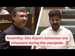 When Woman Died in Stampede Hero (Allu Arjun) said “now the movie will be hit” : Akbaruddin Owaisi