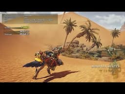 Monster Hunter Wilds | Benchmark | Core i9-10900 + GeForce RTX 4070 Ti