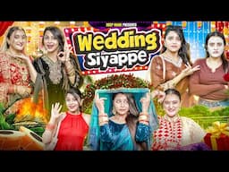 Wedding Siyappe | Deep Kaur