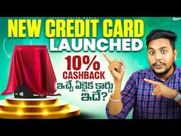 NEW CREDIT CARD LAUNCHED: GET 10% CASHBACK On Amazon Flipkart Myntra ALL Online Transactions