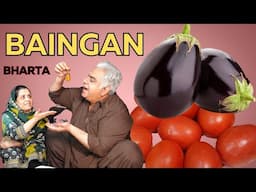 Baingan Masala | Baingan Bharta | Brinjal | Eggplant | Vegetable Recipe