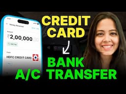 Credit Card To Bank Account Money Transfer | How to Transfer Money From Credit Card To Bank Account