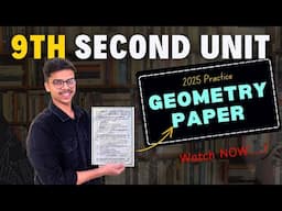 9th maths 2 second unit test practice paper maharashtra board | Crystal Concept