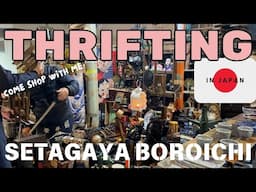 SETAGAYA BOROICHI | Antiquing from Afternoon to Evening | Ceramics, Kokeshi and more!