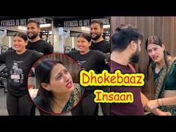 Cheating Prank On Bhabhi😱 | By Vinay Thakur