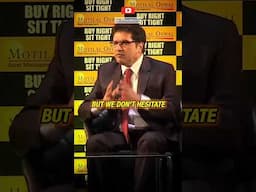 Funny Thing About Retail Portfolio: Raamdeo Agrawal #stocks #investing #stockmarket