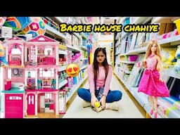 I can go Shopping alone Now I am Grown Up Teen New Barbie House chaiye 🩷 Gifts Shopping