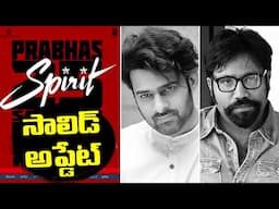 “స్పిరిట్”  సాలిడ్ అప్డేట్ - Latest Updates on the Upcoming Cop Thriller Movie Spirit | TFPC