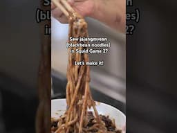 Jajangmyeon (black bean noodles): Korea's most beloved noodles! Now featured in Squid Game 2!