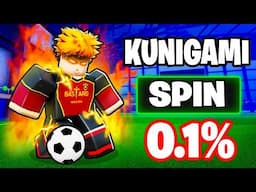 Unlocking 0.0001% RAREST STRIKER Kunigami in Blue Lock Rivals (Roblox)