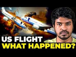 US Flight Issue: What Really Happened? 😱 | Madan Gowri | Tamil | MG Squad 🖖