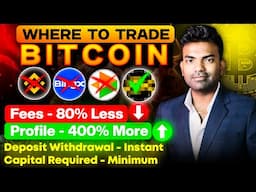 Where To Trade Bitcoin (BTC) in Less Then 80% Trading Fee Secret Revealed