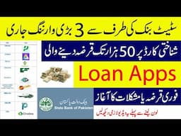 State Bank of Pakistan issues warning about loan apps | SECP registered loan apps list in Pakistan