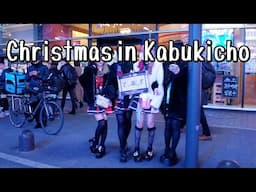 Japan Walk Christmas in Kabukicho Red Light District, Tokyo Walk｜歌舞伎町 東京 4K