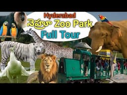 Nehru Zoological Park full tour || Hyderabad || Telugu